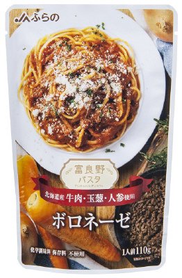 富良野パスタ　ボロネーゼ