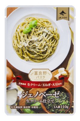 富良野パスタ　ジェノベーゼ