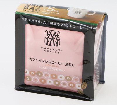 ドリップバッグ　カジュアルシリーズ　カフェインレスコーヒー深煎り