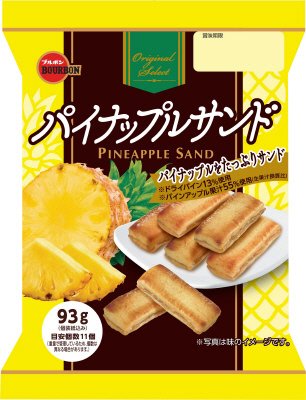 パイナップルサンド