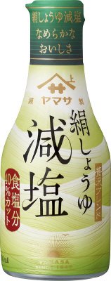 ヤマサ絹しょうゆ減塩 200ml鮮度ボトル