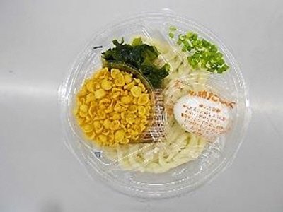 ぶっかけ温玉うどん