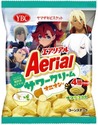 エアリアル　サワークリームオニオン味