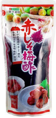 赤しそ梅酢