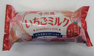 今川焼（いちごミルク）