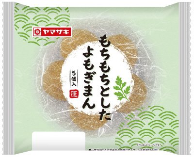 もちもちとしたよもぎまん
