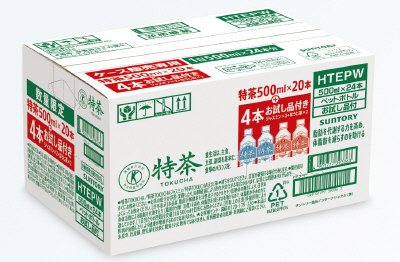 特定保健用食品　サントリー　伊右衛門特茶５００ｍｌ（手売り用）２０本＋お試し２品４本付