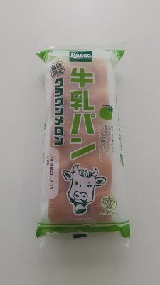 牛乳パン　クラウンメロン