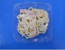 ハムと野菜のスパゲティサラダ小