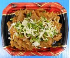 ネギたっぷり道産もつ辛口味噌炒め