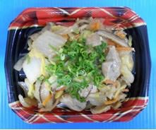 期間限定！今夜のおつまみ