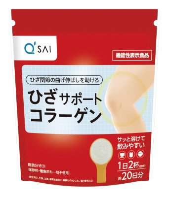 ひざサポートコラーゲン＋スプーン