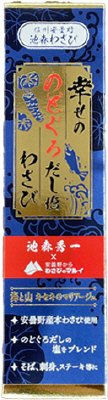 幸せののどぐろだし塩わさび