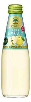 ニッカシードルトキりんご