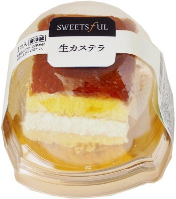 生カステラ