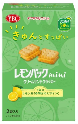 きゅんとすっぱいレモンパックミニ