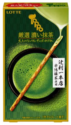 トッポ＜厳選濃い抹茶＞