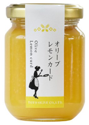 オリーブレモンカード