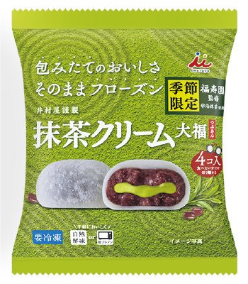 ４コ入　抹茶クリーム大福（つぶあん）