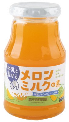 メロンミルクの素