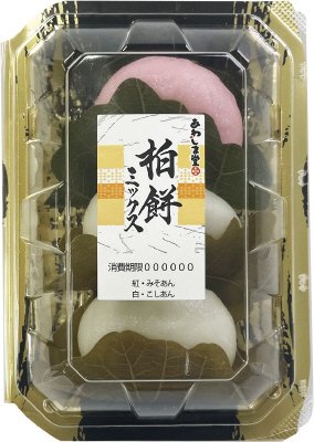 柏餅ミックス