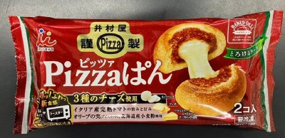 井村屋謹製　Pizzaぱん