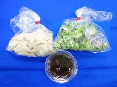 カオマンガイ風ごはん（タイ風鶏飯）