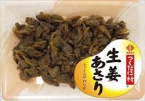 つくだに村　生姜あさり