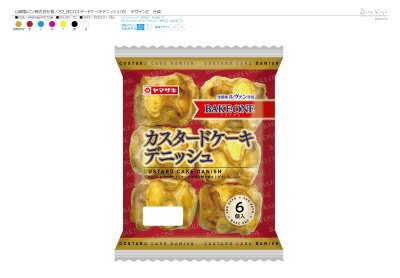 カスタードケーキデニッシュ（６）BAKEONE