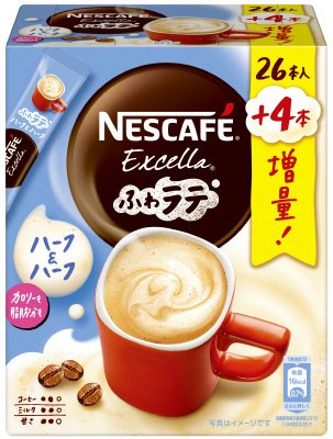 ネスカフェエクセラ　ふわラテ　ハーフ＆ハーフ