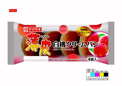 薄皮白桃クリームパン（４）