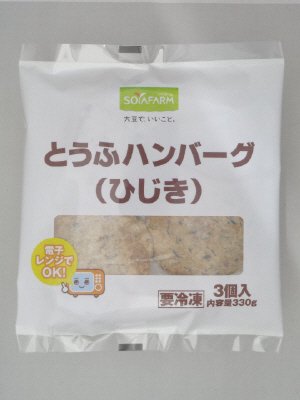 とうふハンバーグ（ひじき）