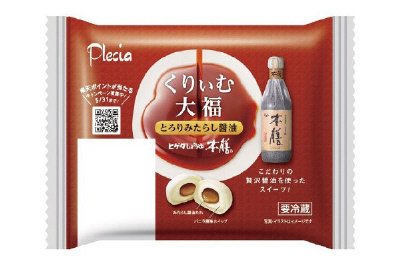 くりぃむ大福～とろりみたらし醤油～