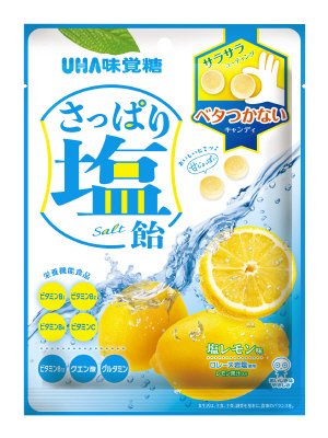 さっぱり塩飴　塩レモン味