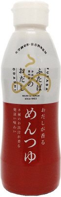 ふたばのおだし おだしが香るめんつゆ