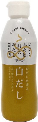 ふたばのおだし おだしが香る白だし