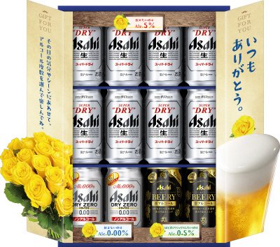 アサヒスマートドリンキング３種セット