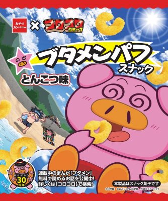 コロコロコミックブタメンパフスナックとんこつ味