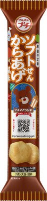 プチソフトせんからあげ風味
