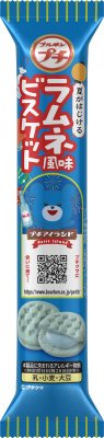 プチラムネ風味ビスケット