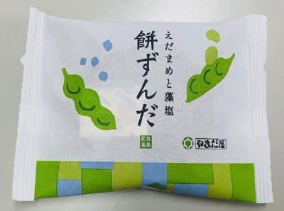 餅ずんだ