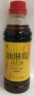 油淋鶏のたれ