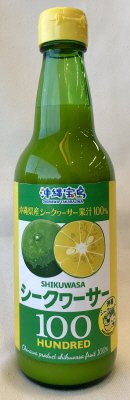 シークワーサー１００　HUNDRED