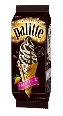パリッテ　バニラ＆ショコラ