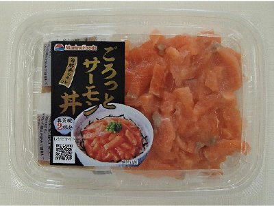 ごろっとサーモン丼