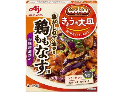 「Cook Do　きょうの大皿」(合わせ調味料)６２鶏ももなす用