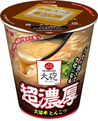 大砲ラーメン監修　クセが強くてクセになる超濃厚久留米とんこつ
