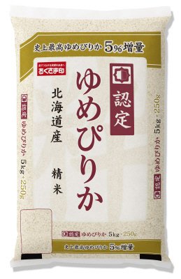 史上最高　北海道産ゆめぴりか　5.25ｋｇ