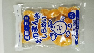 産直冷凍そのまんましらぬい