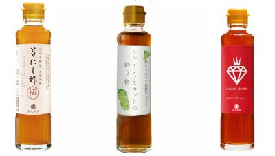 旨だし酢極＋フルーツ酢２種類の３本セット
